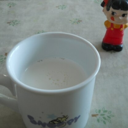 マリームに牛乳、初めての試みでしたが甘党の私には、たまらなく嬉しいレシピでした☆
ウ～ン♡やっぱり期待どおりの美味しさでした（＾－＾）
ごちそうさま～♡